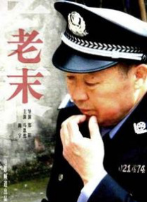 九九亚洲